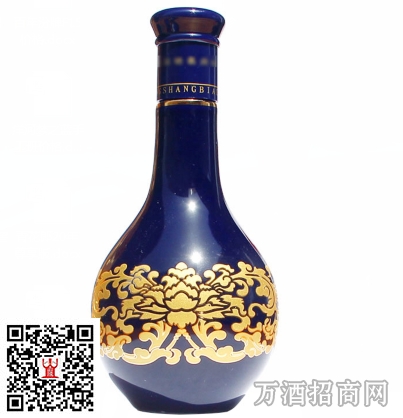 青花郎20年