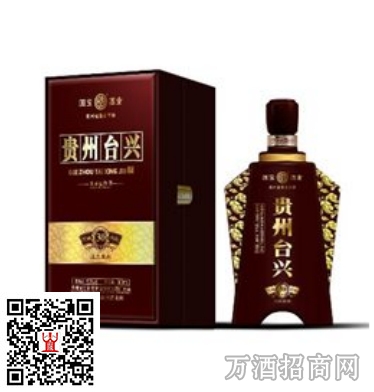 贵州台兴
