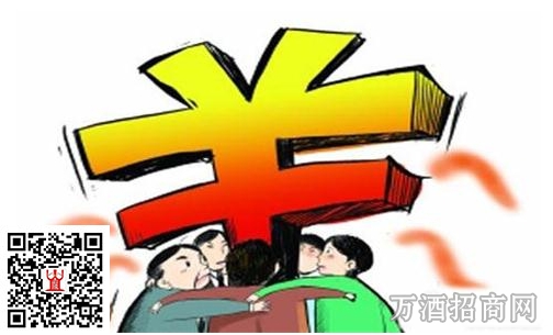 金融