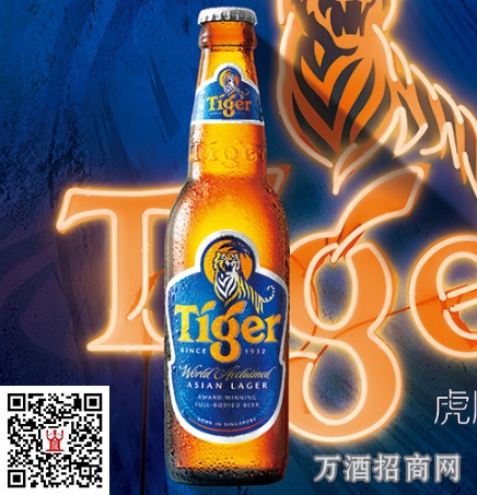 虎牌原味啤酒