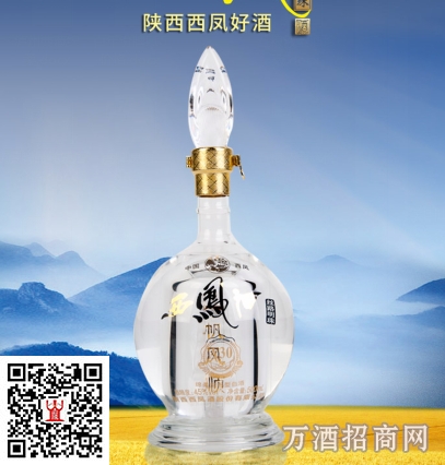 西凤酒丝路明珠