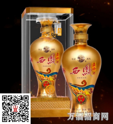 西凤名酿