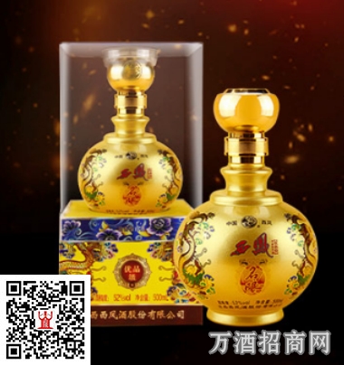 西凤名酿