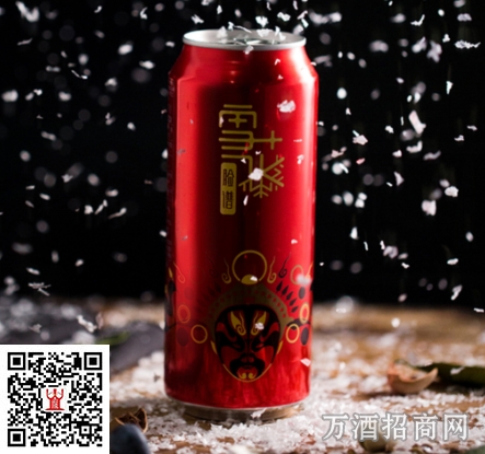 雪花啤酒