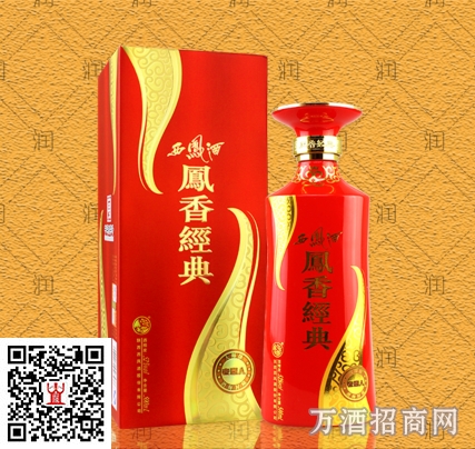 凤香经典