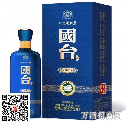 国台一然醇香