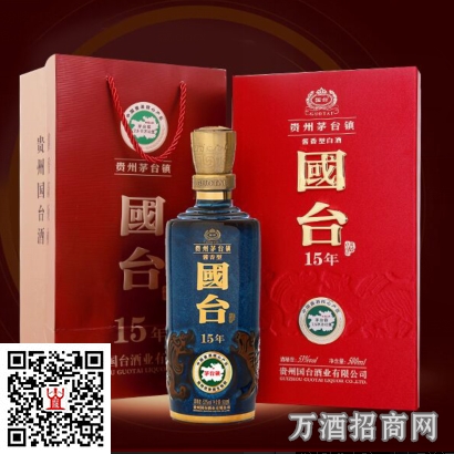 国台酒