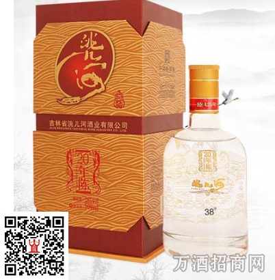 洮儿河酒二十年