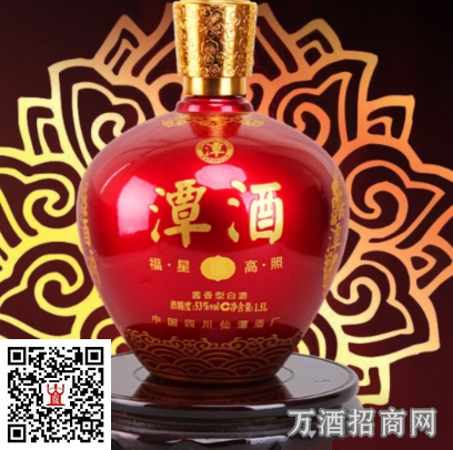 潭酒