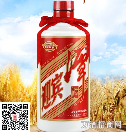 潭酒