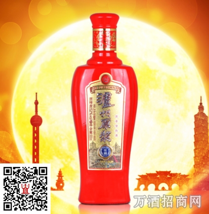 泸州原浆酒