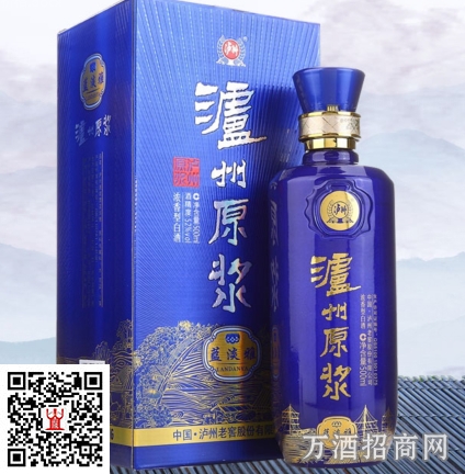 泸州原浆酒