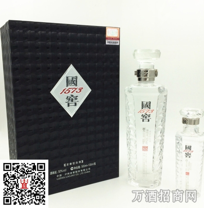 国窖1573