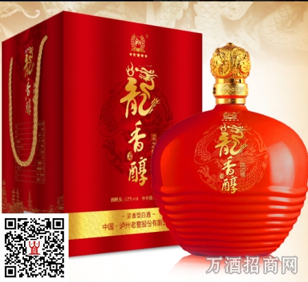 龙香醇