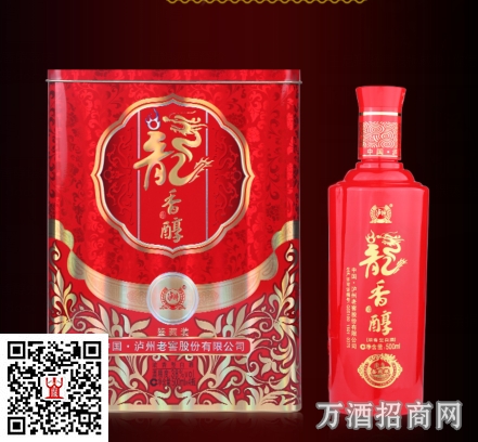 龙香醇