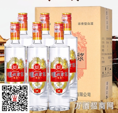 泸州原浆酒