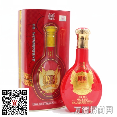 泸州原浆酒