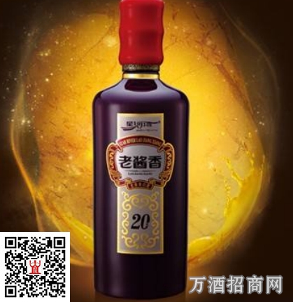 星河湾老酒