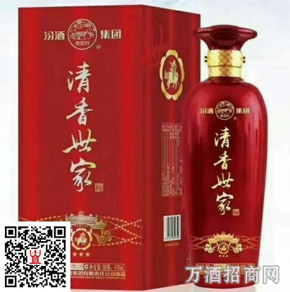 清香世家三星