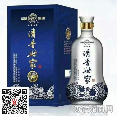清香世家四星礼盒