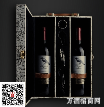 路易威顿 西拉干红