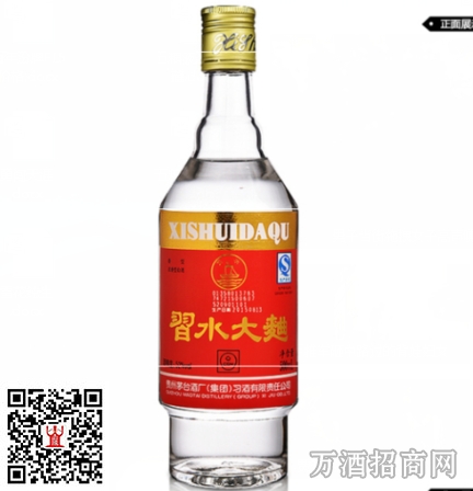 习水大曲