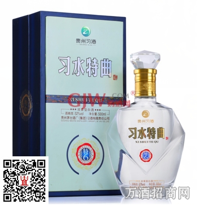 习水特曲T6