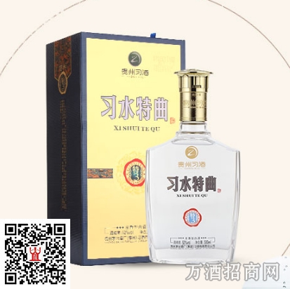 习水特曲T3