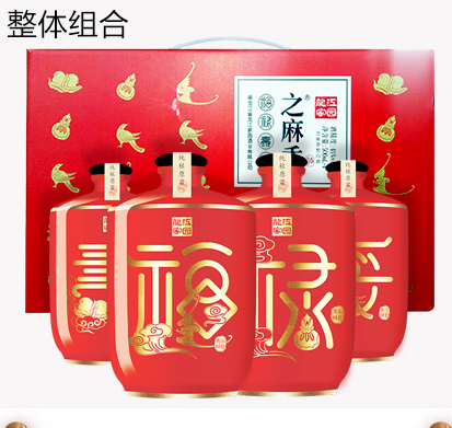 龙江家园福禄寿喜