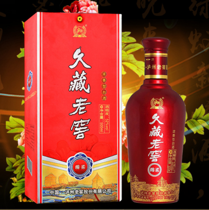 久藏老窖绵柔
