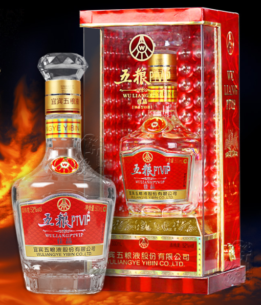 五粮PTVIP佳品