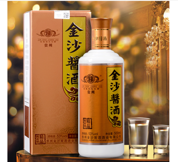 金沙酱酒精品