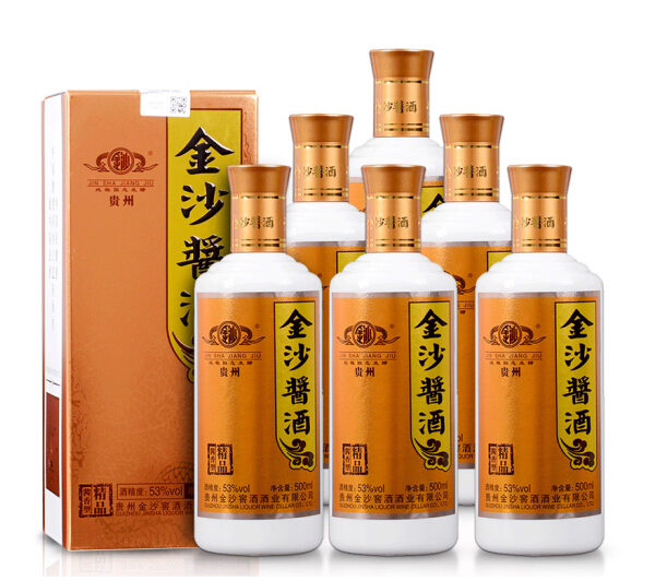 金沙酱酒精品