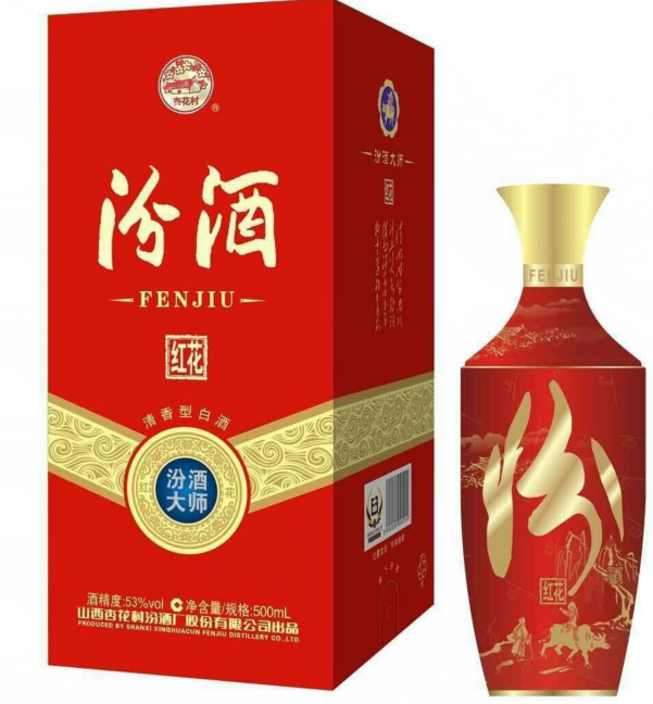 汾酒大师红花