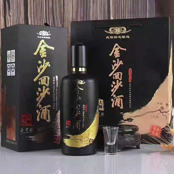 金沙回沙酒大师工艺鉴赏级多少钱价格图片评价如何